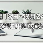 Thumbnail of post image 071