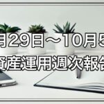 Thumbnail of post image 139