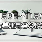 Thumbnail of post image 016