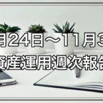 Thumbnail of post image 188