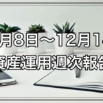 Thumbnail of post image 023