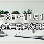 Thumbnail of post image 019
