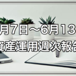 Thumbnail of post image 006