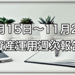Thumbnail of post image 110