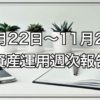 Thumbnail of related posts 037