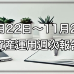 Thumbnail of post image 176