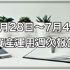 Thumbnail of related posts 021