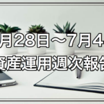 Thumbnail of post image 148