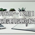 Thumbnail of post image 149