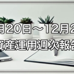 Thumbnail of post image 033