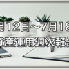 Thumbnail of related posts 104