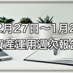 Thumbnail of post image 059