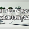 Thumbnail of related posts 046