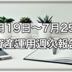Thumbnail of post image 007