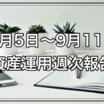 Thumbnail of post image 006