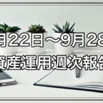 Thumbnail of post image 095