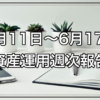 Thumbnail of related posts 024