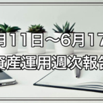 Thumbnail of post image 128