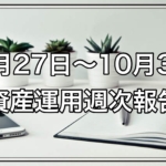 Thumbnail of post image 124
