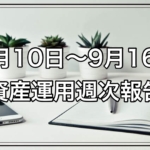 Thumbnail of post image 128