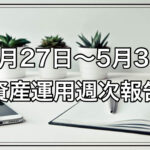 Thumbnail of related posts 133