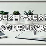 Thumbnail of post image 093