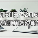 Thumbnail of post image 131