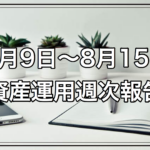 Thumbnail of post image 076