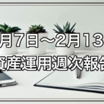 Thumbnail of post image 189