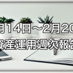 Thumbnail of post image 162
