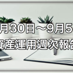 Thumbnail of post image 014