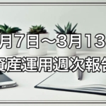 Thumbnail of post image 197