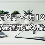 Thumbnail of post image 182