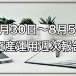 Thumbnail of post image 172