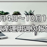 Thumbnail of post image 139