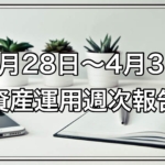 Thumbnail of post image 052