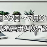 Thumbnail of post image 097