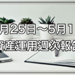 Thumbnail of post image 081
