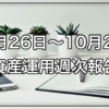 Thumbnail of related posts 043