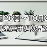 Thumbnail of post image 157