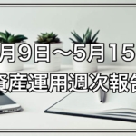 Thumbnail of post image 041