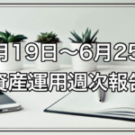 Thumbnail of post image 001