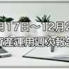 Thumbnail of related posts 188