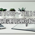 Thumbnail of post image 197