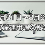 Thumbnail of post image 117