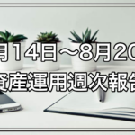Thumbnail of post image 168