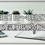 Thumbnail of post image 153