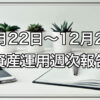 Thumbnail of related posts 058
