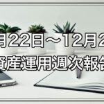 Thumbnail of post image 078