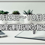 Thumbnail of post image 157
